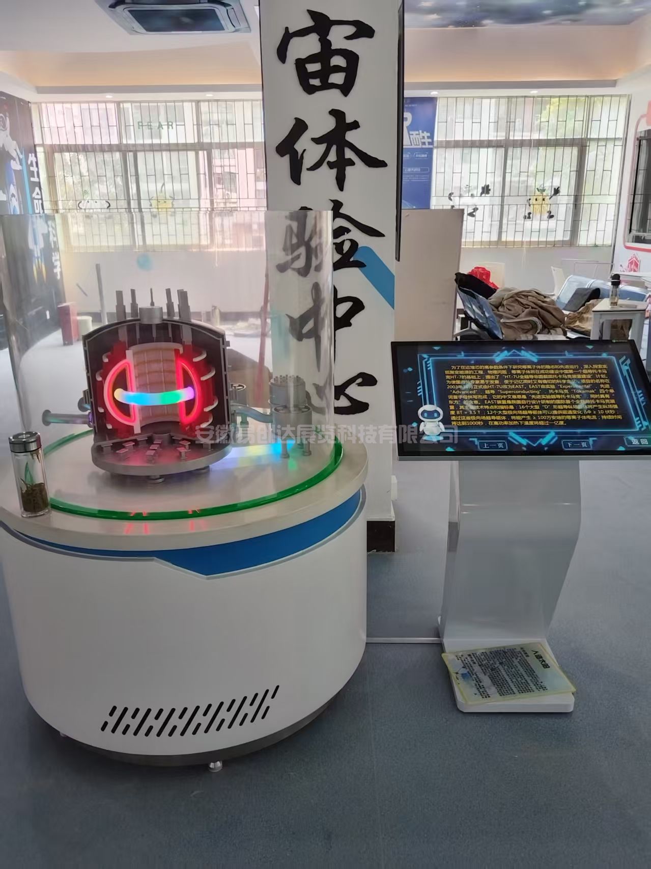 3-250R9101233127.jpg