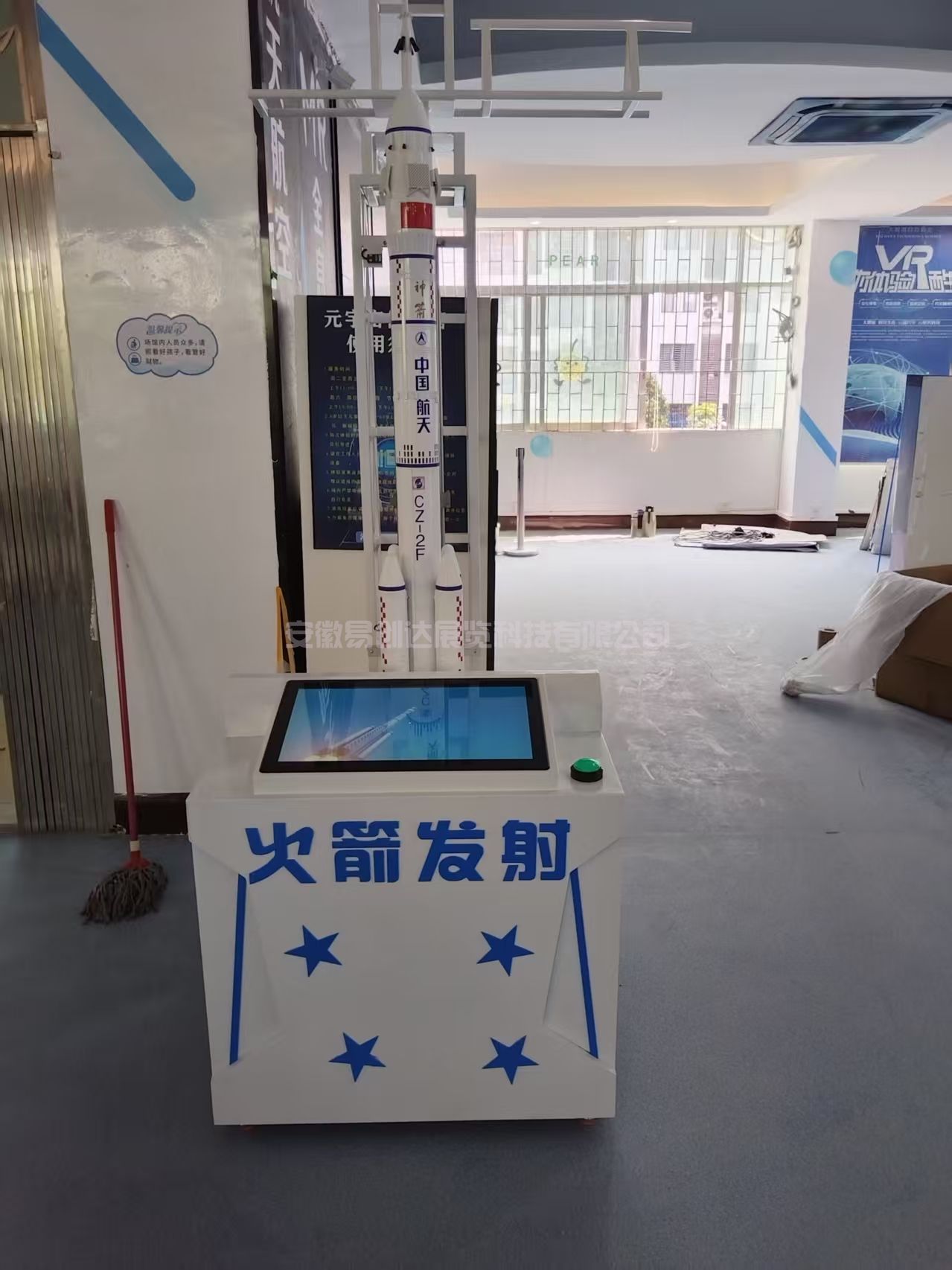 3-250R91012395L.jpg